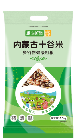 新品上市    蒙清十谷米2.5kg【10种杂粮】