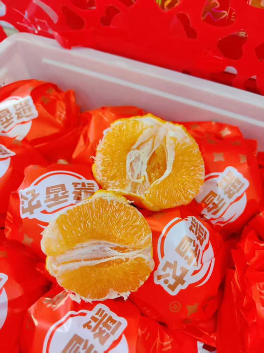 正宗四川春见耙耙柑粑粑柑8斤装 商品图1