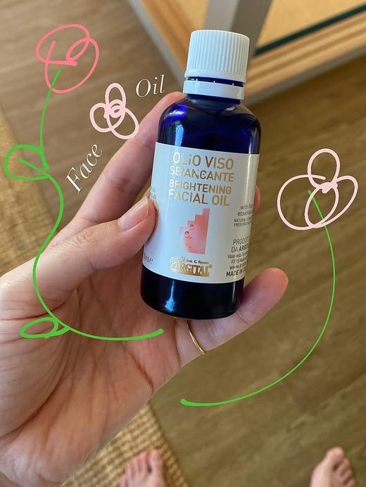 有机玫瑰纯露/精华油 商品图1