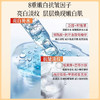 Lululun 舒缓肌肤改善暗沉提亮肤色 补水保湿面膜 7片【BS】 商品缩略图1