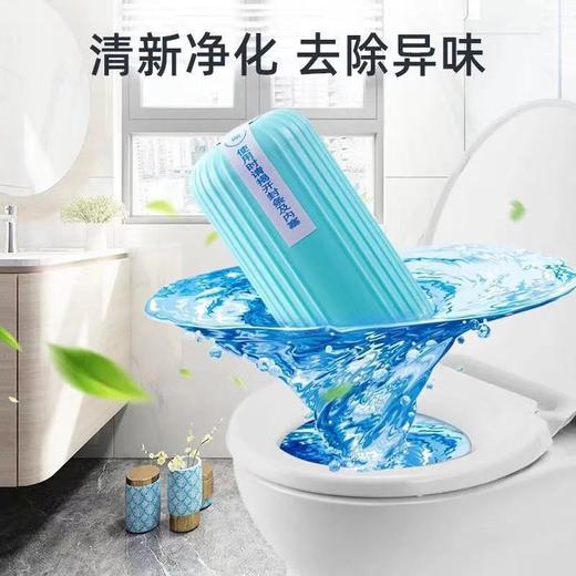 破价秒杀！19.9四瓶【无需手动清洁清新净化去除异味】马桶清洁剂除臭神器洁厕灵清香型除臭去污除垢蓝泡泡厕所洁厕魔盒。ja 商品图2