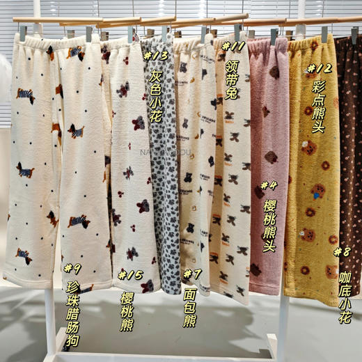 【99元2条】女士冬季家居裤子外穿雪妮绒暖暖裤印花裤子【FD25329】 商品图1