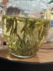 【茗】杭州特产伴手礼 明前新茶双绝250克（礼盒） 商品缩略图3