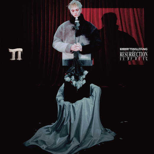 【启世录TIWILLTANG】x《狂野时代》联名系列【永夜叙事】墨染烟霞穹宇织光序构渐域渐变毛衫 商品图2