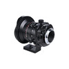 LAOWA老蛙FFⅡ S17mmF4.0/TS17mmF4.0全画幅倾斜/移轴镜头 商品缩略图9