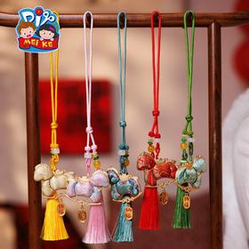 F1048 非遗宋锦马上有钱挂件