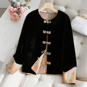 【YW】无忧购新中式国风盘扣皮毛一体妈妈装双面穿皮草复古外套2566#（截单后3-5天发货）