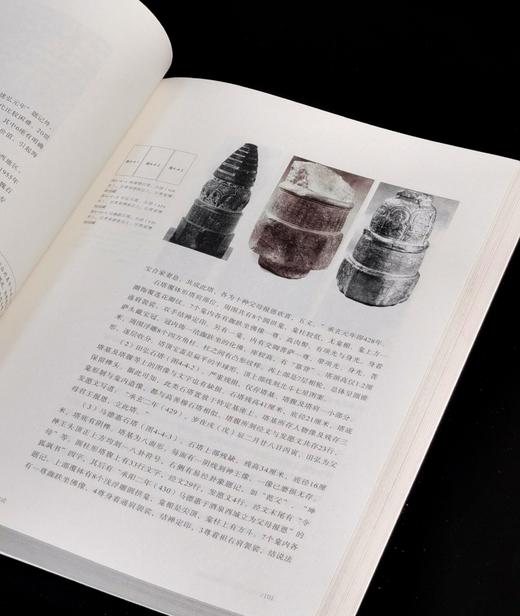 特惠：《中国图像文化史》，16开，平装，31册，韩丛耀主编，中国摄影出版社出版，出版年份不一，定价6138，售价1939元。品9-95成。仅两套。 商品图9