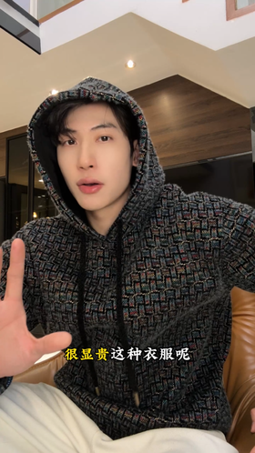 WY1336SDSA男士秋冬新款痞帅男装时尚撞色格子绒毛抽绳连帽卫衣百搭宽松