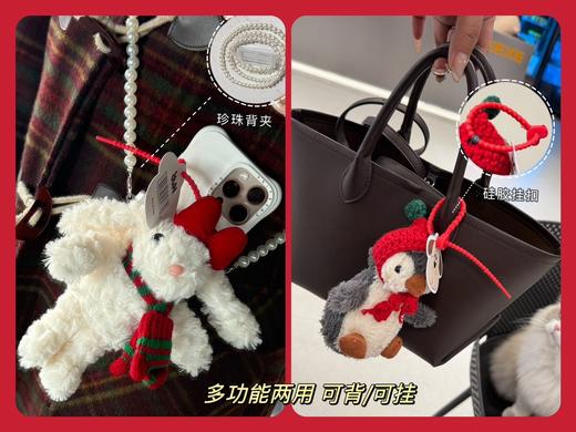 SWEET&COCO东大门网红手机背夹.圣诞限定款 商品图2