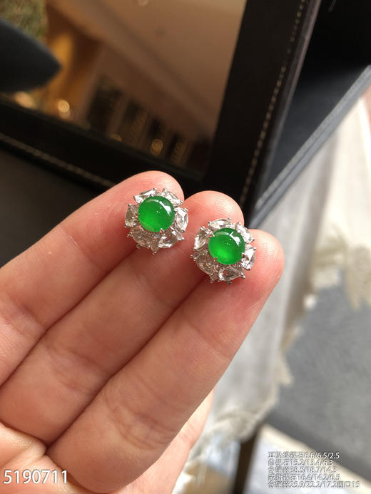 蛋面套装【5190711】具体价格微信咨询 商品图7