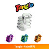 TanglePalm大力金属系列 商品缩略图1