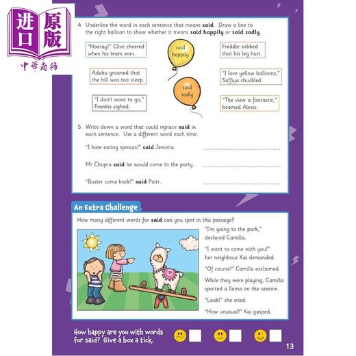 预售 【中商原版】英国原版CGP 7-9岁 小学三年级 英语数学活动手册套装12册 拼写阅读理解心算乘除法 Year 4 Activity Book Bundle 商品图3