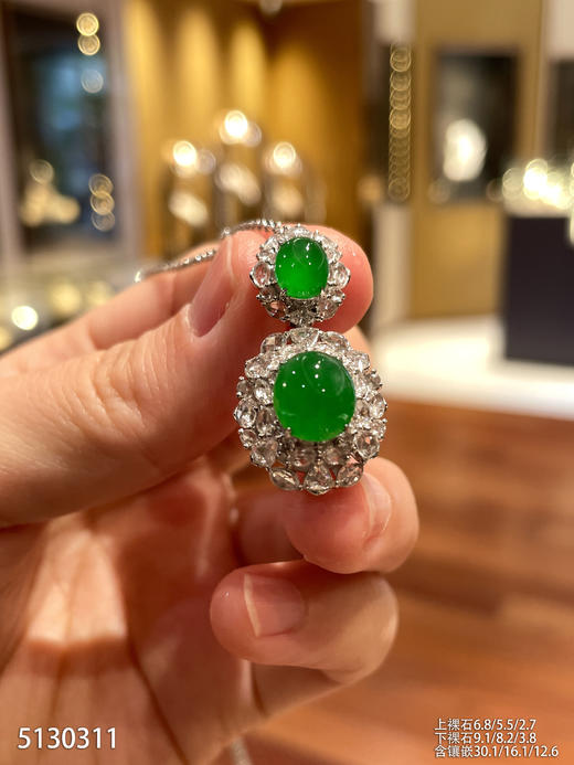 5130311，蛋面吊坠。具体价格微信咨询 商品图1