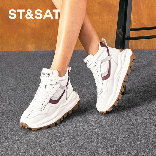 【加绒保暖】星期六潮流活力运动短靴SSD4118524 商品图2