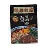 伊都 红烧牛肉面 472.4g/包 商品缩略图0