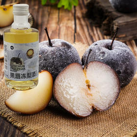 延边冻梨酒东北特产延边水果酒微醺果酒低度甜酒微醺酒350毫升冻梨酒3.5度