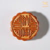 铜师傅《中秋铜摆件-纳福烧色》客厅桌面摆件 中秋礼物铜月饼家居装饰礼品 商品缩略图1