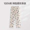 芬腾睡裤女春秋季纯棉可爱熊猫长裤女款卡通休闲可外穿家居裤单裤 商品缩略图0