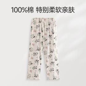 芬腾睡裤女春秋季纯棉可爱熊猫长裤女款卡通休闲可外穿家居裤单裤