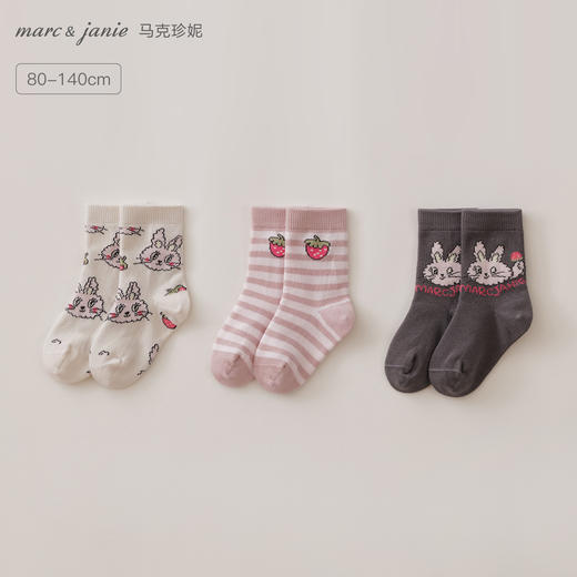 马克珍妮女童四季穿柔软弹力草莓兔子长袜2025年新款551926 商品图0