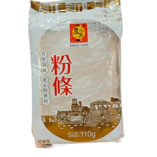 度小月港町忆城粉条 110g/包 商品图0