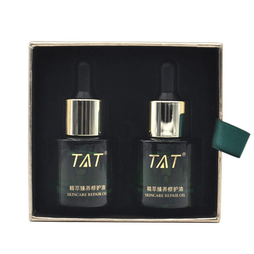 暨大美塑TAT精萃臻养修护油10ml*2支 商品图1