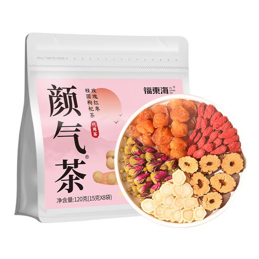 福东海 颜气茶 玫瑰红枣桂圆枸杞茶120克（15克*8袋）人参红枣桂圆枸杞龙眼茶玫瑰养生茶 商品图0