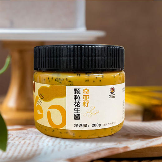 小呆鸟 海盐/奇亚籽 颗粒花生酱 200g/瓶 商品图3