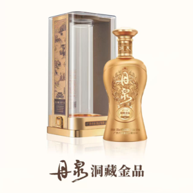 丹泉洞藏金品53%vol (500ml/瓶)