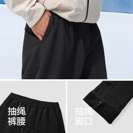 森马休闲裤男冬季宽松阔腿裤2025新款褶皱垂感弯刀裤潮流抽绳裤子 商品图3
