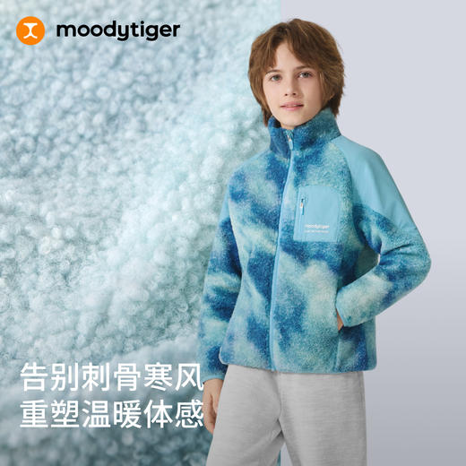 【大J专属】男女童时尚印花运动风加绒保暖外套54210401/54110402 商品图6