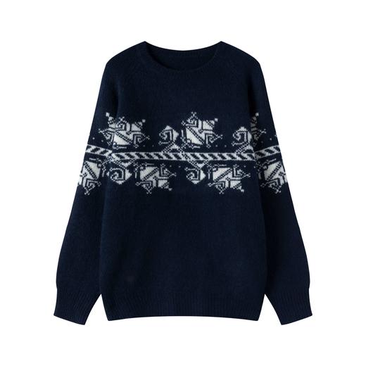 N°28 秋冬新款毛针织衫设计师气质轻奢打底针织衫895392M024  商品图5