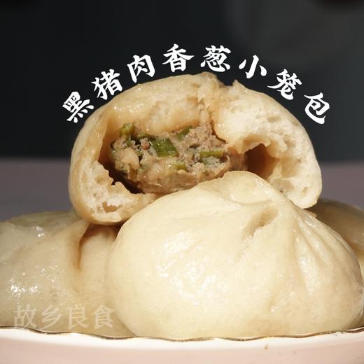合作产品/ 生态小笼包 包邮 商品图2