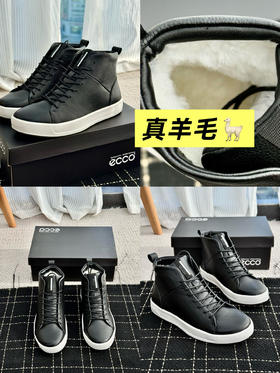 EC&CO纯羊毛男士靴子