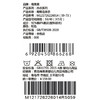 棉果果春季新品女宝卡通可爱5A抗菌纯棉爬衣蝴蝶连体衣M121726226014 商品缩略图4