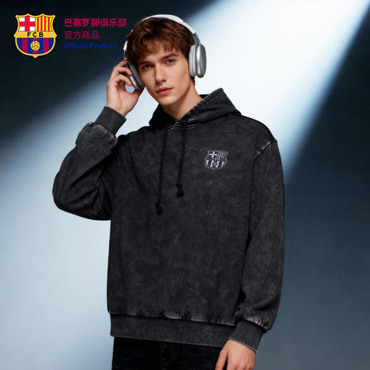 【官方正版】巴塞罗那俱乐部｜巴萨灰色水洗卫衣扎染潮流连帽卫衣 商品图1
