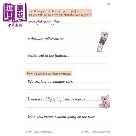 预售 【中商原版】英国原版CGP 小学三年级 英语目标练习册5册 7-8岁 手写写作阅读理解语法 KS2 English Targeted Question Book 商品图2