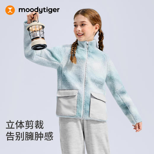 【大J专属】男女童时尚印花运动风加绒保暖外套54210401/54110402 商品图3