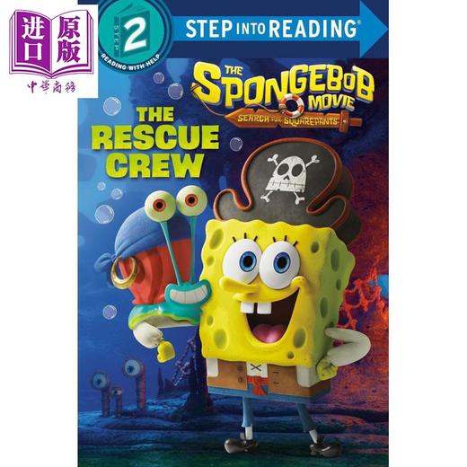 【中商原版】海绵宝宝大电影 深海大冒险 救援小队 The Spongebob Movie Search for Squarepants The Rescue Crew 英文原版 商品图0