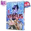 【中商原版】漫画 VERSUS 「对抗！」 第5集 ONE 台版漫画书 东立出版 商品缩略图1