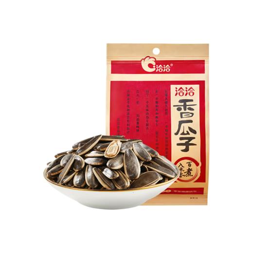 洽洽经典香瓜子308g*2袋 商品图0