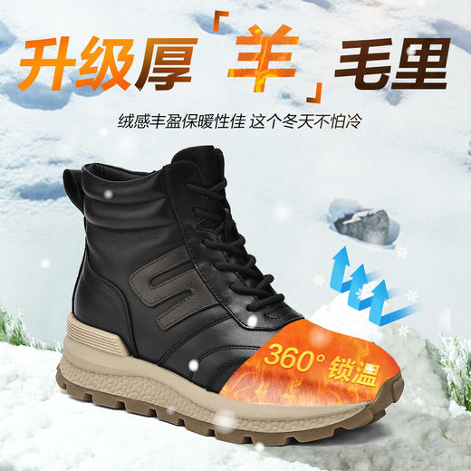 超暖，超舒服的羊毛靴，时尚百搭休闲羊毛鞋 商品图3