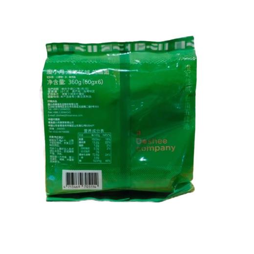 度小月港町忆城关庙面 360g/包 商品图1