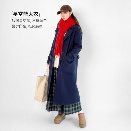 马登蓝色单排扣翻领中长款收腰加厚保暖毛呢呢子大衣外套女士秋冬 商品图1