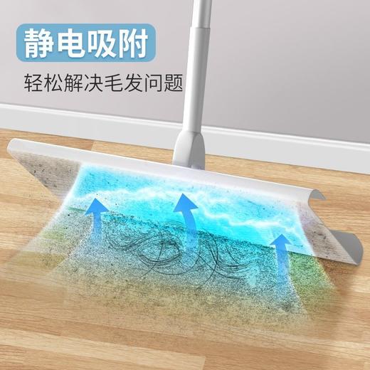 【平板除尘拖】美丽雅静电除尘纸拖把一次性家用新款擦地免洗平板拖布吸尘干湿巾 商品图3
