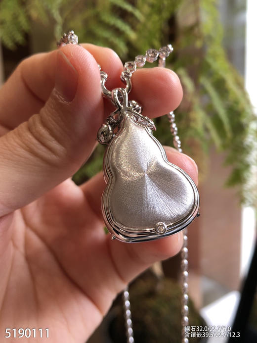 葫芦吊坠【5190111】具体价格微信咨询 商品图8