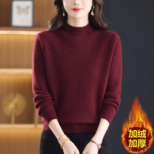 半高领加绒打底衫，内搭上衣一体绒毛衣CC-LL-1657 商品图1