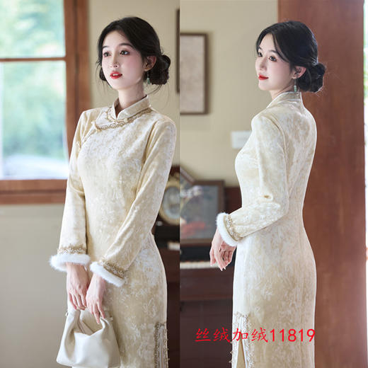 复古中国风长款丝绒花边加绒旗袍2025冬季新款中老年女士宴会旗袍11819 商品图2