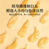 福东海 小黄花鱼胶100g 深海鱼肚鳔干黄花筒煲汤孕妇营养品礼盒物品送礼 商品缩略图4